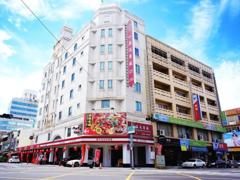 Yi Pin Yuan Hotel Tainan Dış mekan fotoğraf